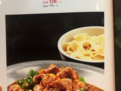 -大鸭梨烤鸭(金色漫香店)