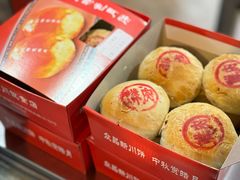 -新川饮食(新川小区店)