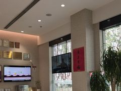 -TSK齿科德申会口腔门诊·联洋诊所