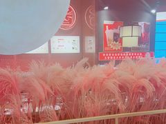 -刘一锅筋头巴脑(大悦城C店)