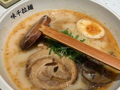 -味千拉面(广州白云机场T1西二店)