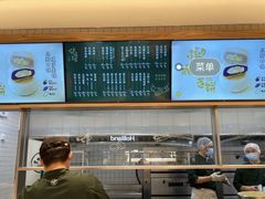 -泸溪河桃酥(欧尚店)