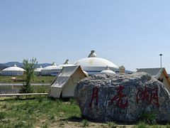 -敕勒川草原