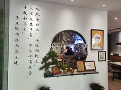 -山海菜馆·海肠捞饭·青岛菜(栈桥店)