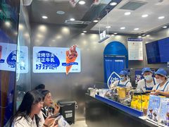 -波比艾斯(国金街店)