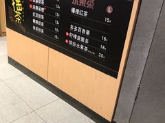-大鼓米线(杭州国大城市广场店)