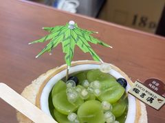 -椰吉满•鲜椰饮品(侨港黑金冠好店)