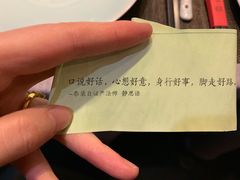 -稍可轩博物馆餐厅