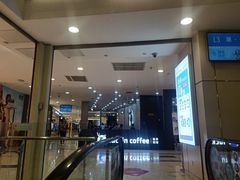 -凯德MALL(望京店)
