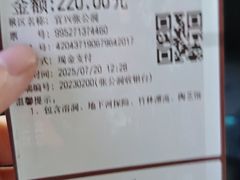 -宜兴张公洞