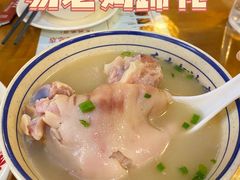 老妈蹄花-易老妈蹄花.特色川菜(人民公园总店)