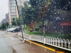 -永旺梦乐城国际商城(北清路店)