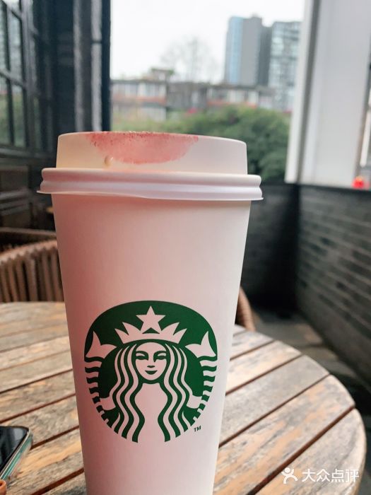星巴克臻选(成都宽窄巷子店)图片