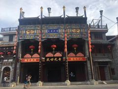 -深圳锦绣中华民俗村