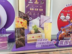 -GANSO元祖食品(沪青平店)