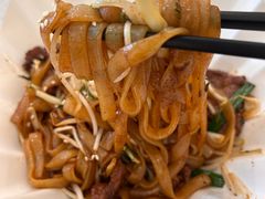 -华辉拉肠(金沙洲店)