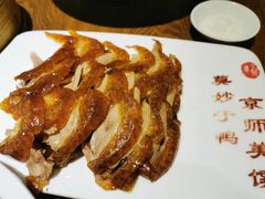 -全聚德(江宁店)