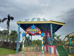 -美的鹭湖探索王国