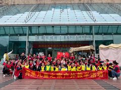 -宾果蒙特梭利托育儿童之家幼儿园(爱琴海店)