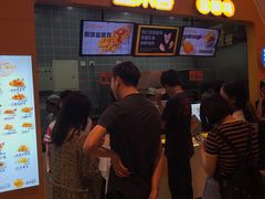 -卢米埃影城(长楹天街IMAX激光店)