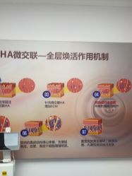 -东莞壹加壹整形美容医院