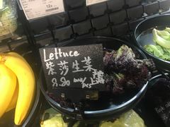 -Olé精品超市(苏州中心店)