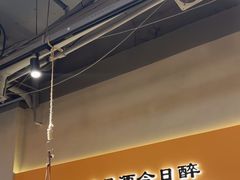 -半酌烧烤小酒馆(南京东路店)