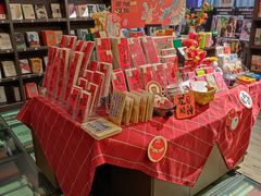 -钟书阁(松江泰晤士小镇店)