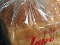 -爱维尔阳光蛋糕(越湖店)