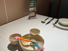 -Aqua Oasis 水天堂(相城天虹商场店)