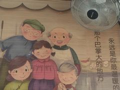 -家宴·灌蛋·沙茶面(曾厝垵店)