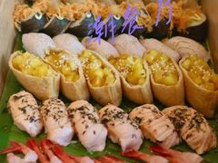 -潮餐厅·云端江景西餐厅·杭州柏悦酒店
