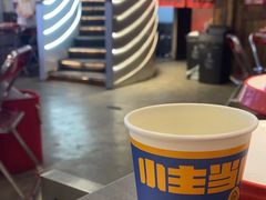 -生活如沸·顺德水牛奶火锅(大学路店)