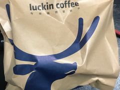 -瑞幸咖啡(解放碑英利大融城店)