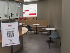 -卡乐卡(团城山店)