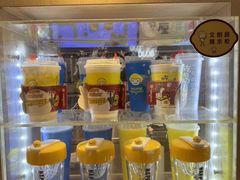 -快乐柠檬happylemon(北京APM店)