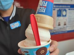 -DQ·蛋糕·冰淇淋(阜盛道店)
