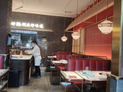 大堂-捞神煲汤火锅(湖滨商业街店)