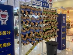 -万达广场(济南魏家庄店)