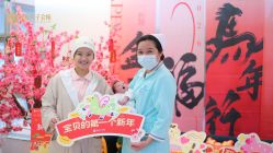 -致友月子会所(麓湖店)