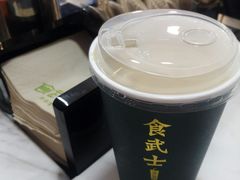 -食武士·舒芙蕾(新街口明瓦廊店)