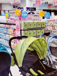 -贝贝熊(武汉印象城店)