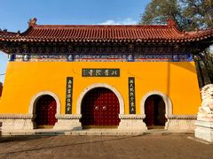 -长春净月潭风景名胜区