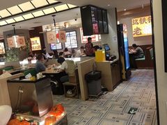 -和庆斋羊蝎子火锅·碳缸烧烤(顺义旗舰店)