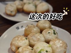 -哑巴生煎(临顿路店)
