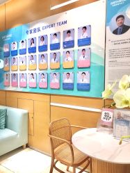 -杭州贝瑞斯美华妇儿医院·早孕·产检·儿科