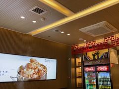 -蝎王府羊蝎子(西直门店)