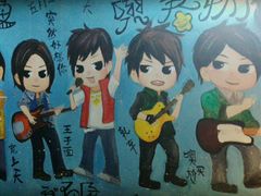 android_upload_pic-阿信厚吐司(曾厝垵店)