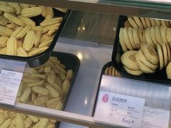 -上海哈尔滨食品厂(合生汇店)