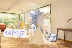 -明宇集团·积木枝芽母婴健康管理中心(天府店)